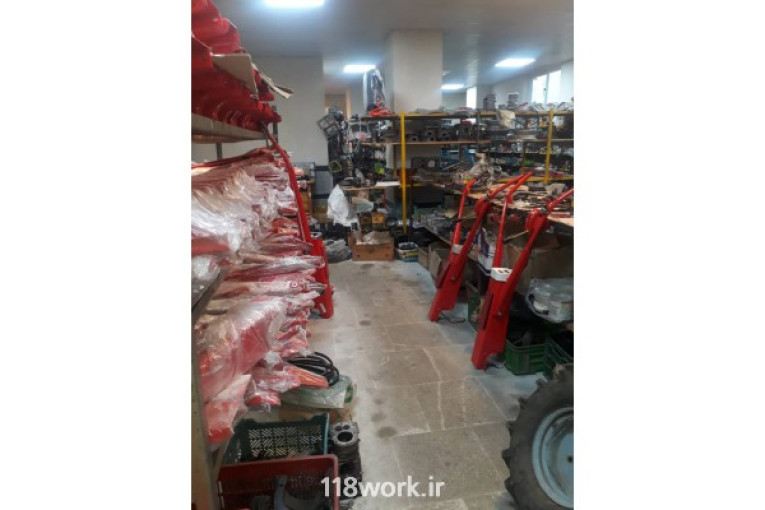 فروشگاه ماشین آلات و ادوات کشاورزی معصومی در نشتارود