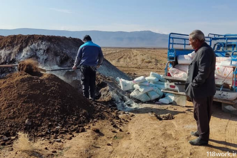 نمایندگی فروش گوگرد ارگانیک معدن زرکوه