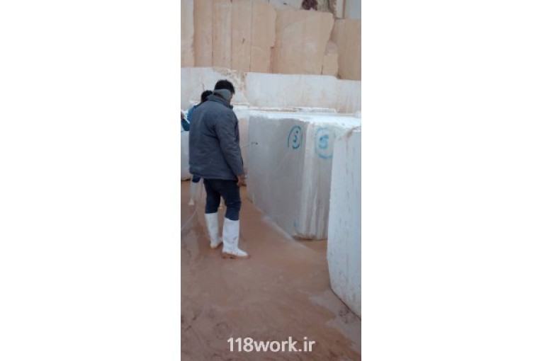 |بورس سنگ کوپ صادراتی مرمریت هرسین و اسلب | سنگ هرسین مومنی|در کرمانشاه