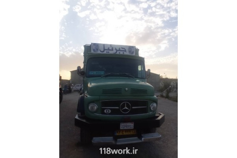 نمایشگاه کامیون ستاره غرب در همدان