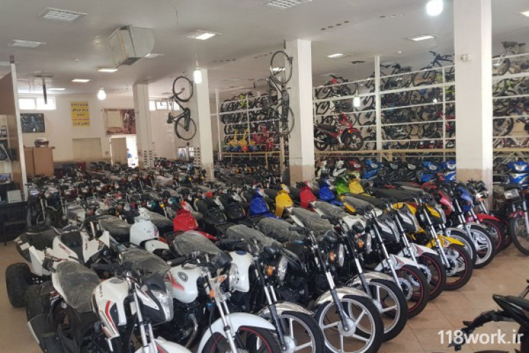 نمایشگاه موتورسیکلت و دوچرخه ناجی در کرمان