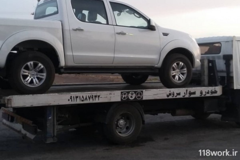 امداد خودرو سروش در یزد