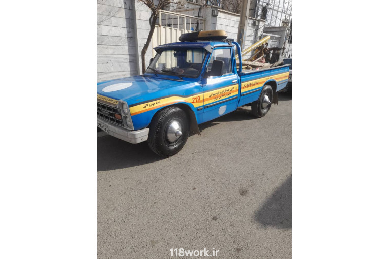 امداد خودرو و یدک کش کانون در چالوس