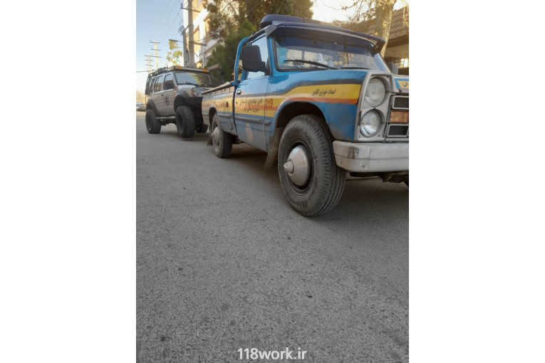 امداد خودرو و یدک کش کانون در چالوس
