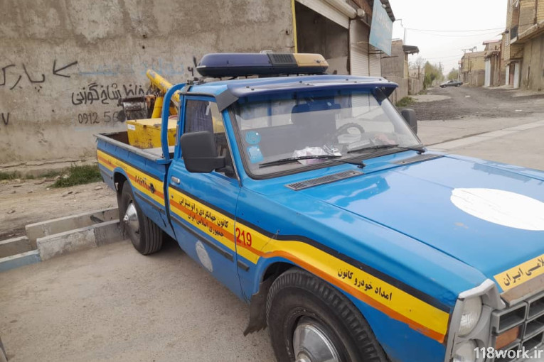 امداد خودرو و یدک کش کانون در چالوس