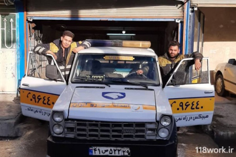 امداد خودرو ایران در گنگاور