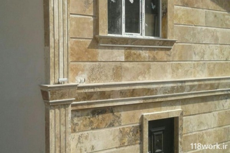 سنگ کاری و نمای رومی و کلاسیک میرزایی در آمل