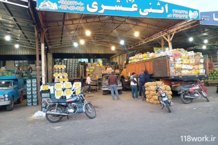 میدان بار مرکزی سپاد در مشهد