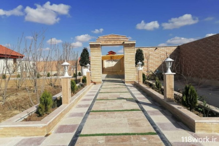 مشاور املاک آرون در اصفهان
