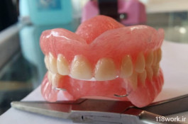 لابراتوار دندانسازی سپید در لنگرود