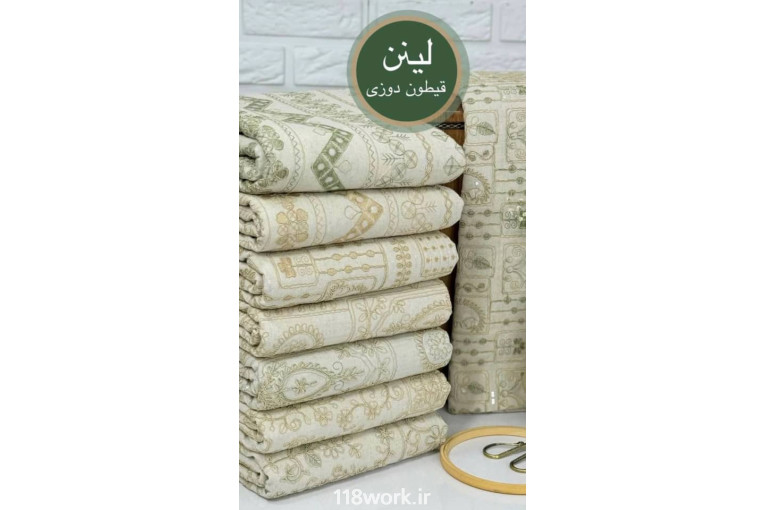 پارچه سرای ارزانی در تهران 