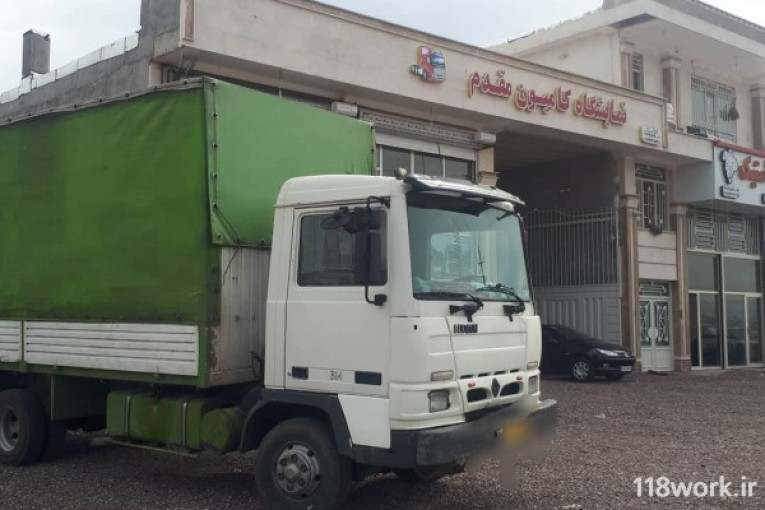 نمایشگاه کامیون مقدم در قزوین