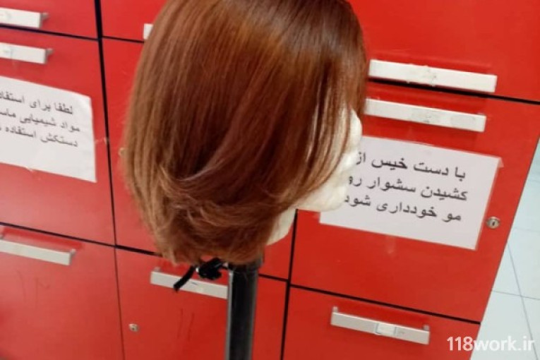 سفارش کلاه گیس برای بیماران سرطانی در پرند تهران