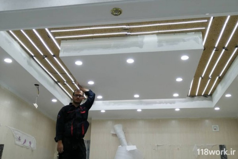تاسیسات ساختمانی ئالانی در کرمانشاه