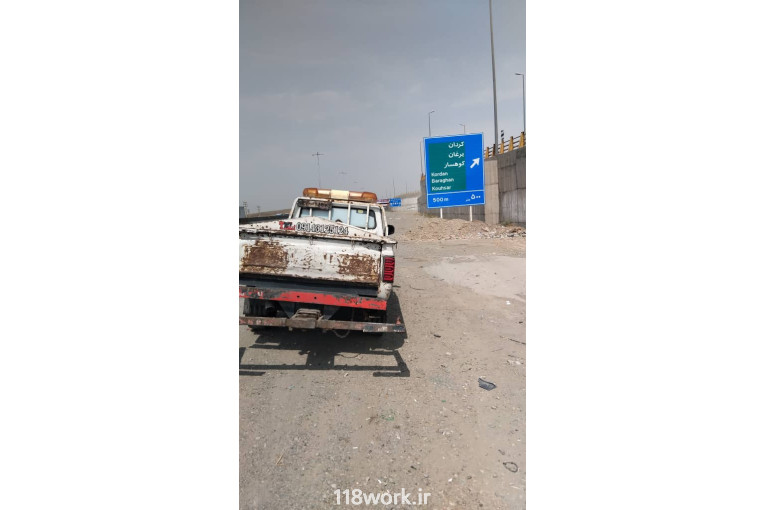 امداد خودرو عزیزی در ایلخچی