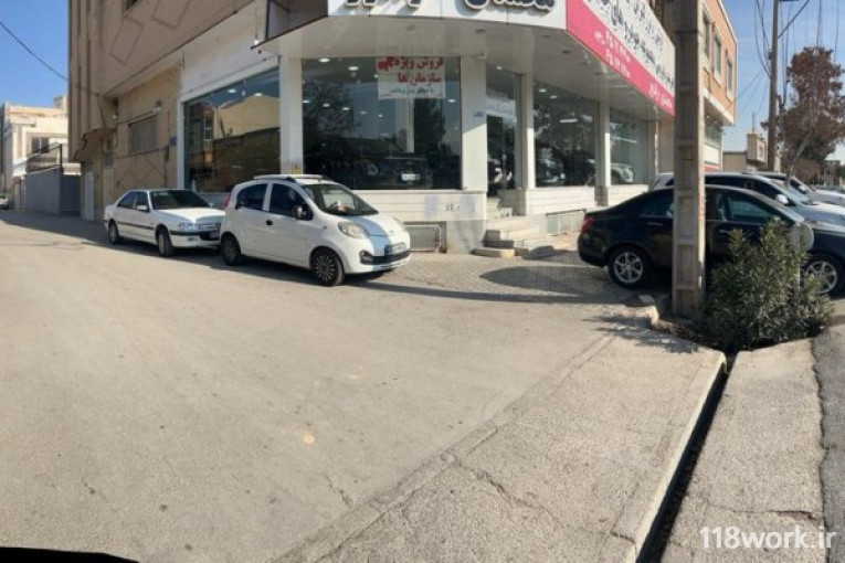 مجموعه خودرو های چینی در اصفهان