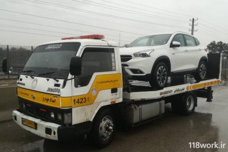 امداد خودرو امین در اردبیل