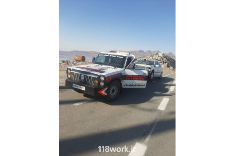 امداد خودرو خسرو شهر در تبریز