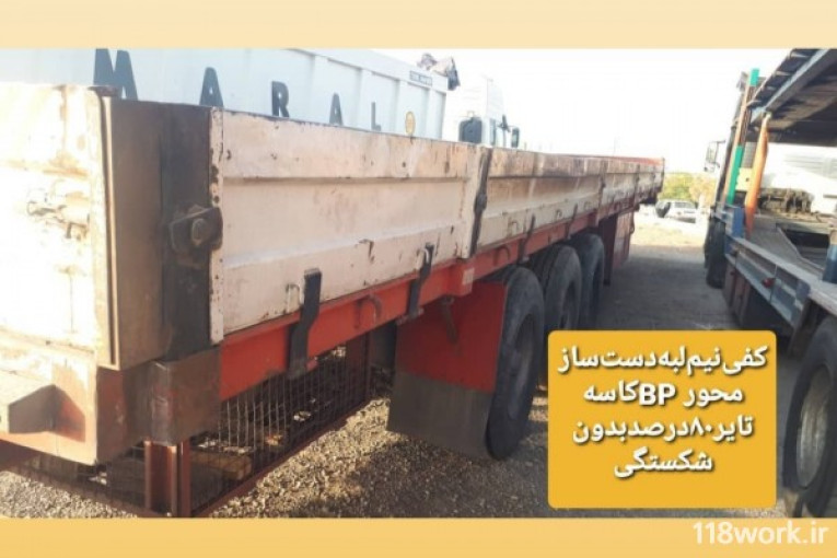 نمایشگاه کامیون ماژور در تربت حیدریه