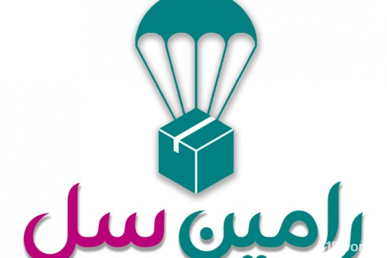 بازرگانی بذر رامین سل (مهندس رامین کریمی دهکردی)