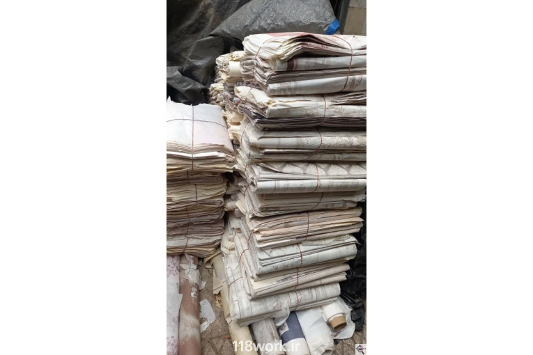 خرید و فروش روزنامه باطله و ضایعات کاغذ سابلیمیشن در تهران09333465418