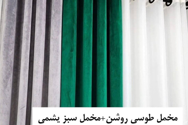 گالری پرده گلها در تهران