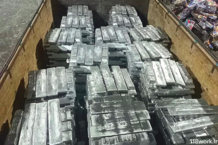 ریخته گری و ضایعات حاج سعید مستاجران در اصفهان