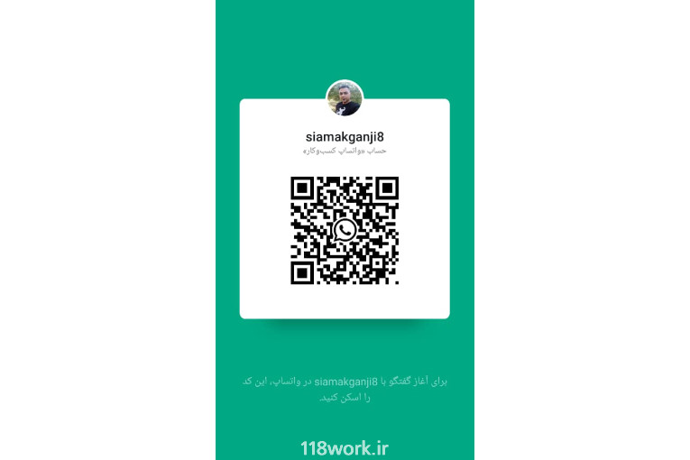 ساخت کوره های ذغال صنعتی ورامین صنعت در ورامین