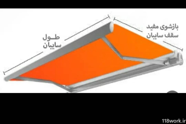 سایبان سازان فرهاد در شیراز