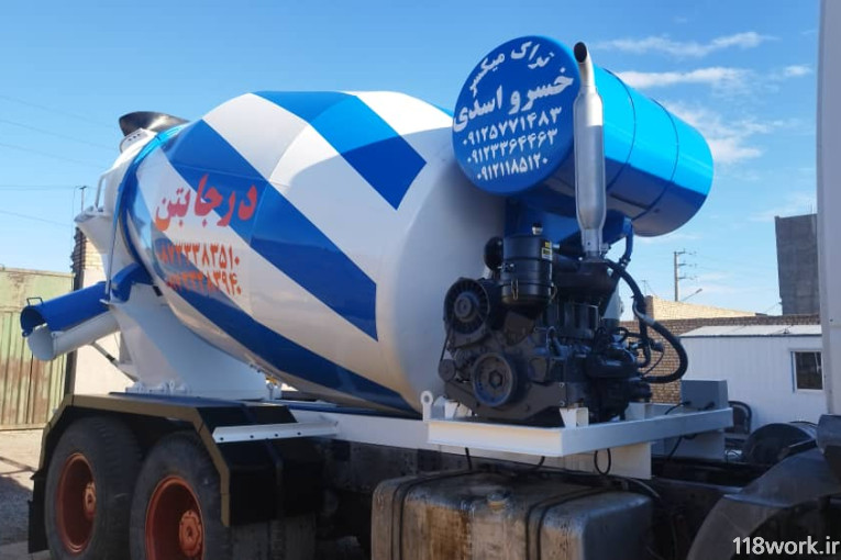 تراک میکسر خسرو اسدی در تهران