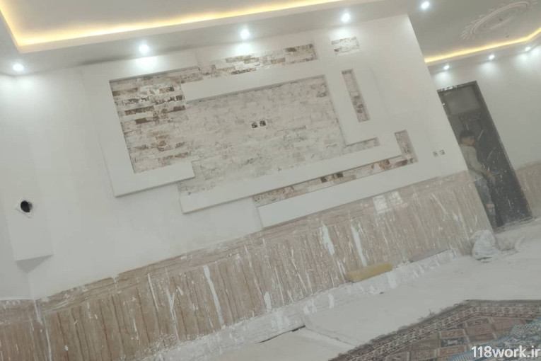 گچ کاری مدرن در تایباد