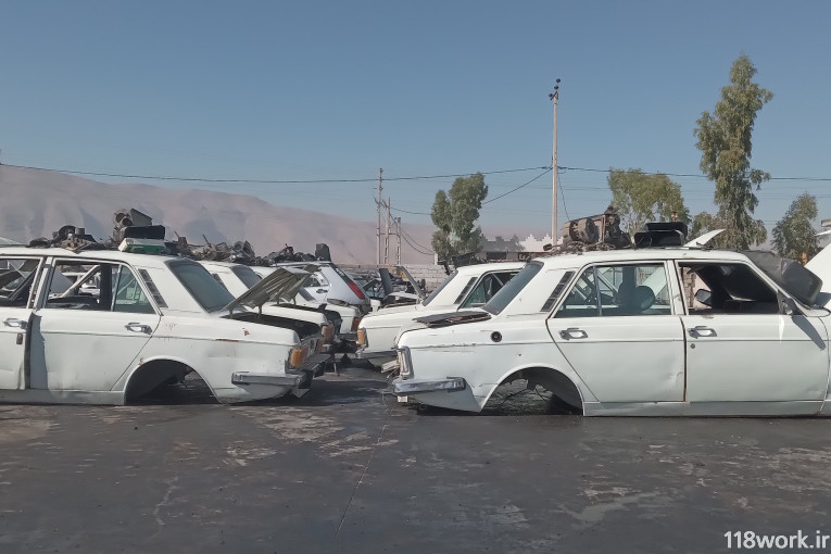 گواهی اسقاط سبک و سنگین 