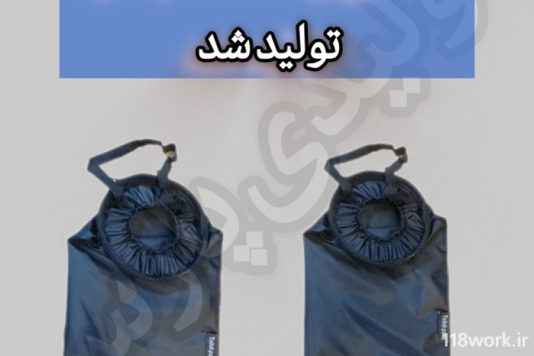 تولید و پخش انواع کفی سه بعدی و پرده عقب خودرو و دور فرمان و سردنده و کنسول (پارس) در شیراز