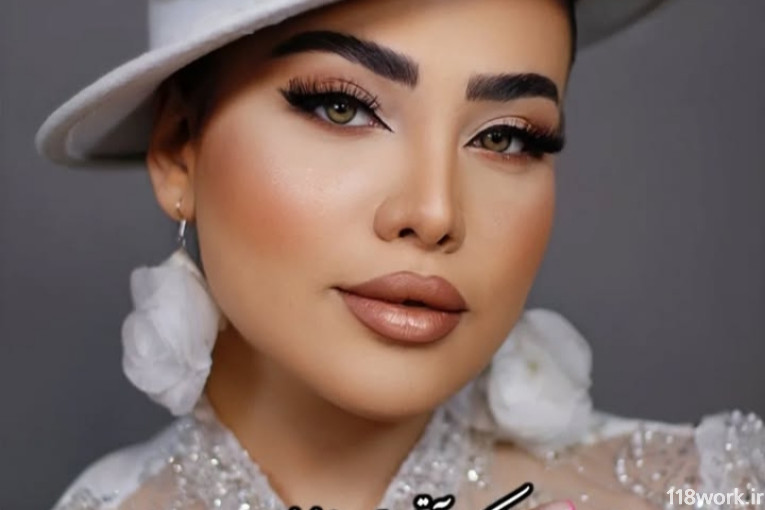 سالن آرایش و زیبایی ماتیک در نسیم شهر