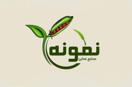 بازرگانی نمونه برادران امیرخانی در زنجان