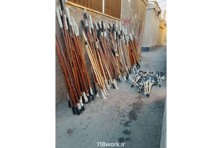 پخش و فروش چوب دستی داودی در قم