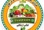 خرید و فروش محصولات کشاورزی صیفی جات و سبزیجات (آرپناهی) در دزفول