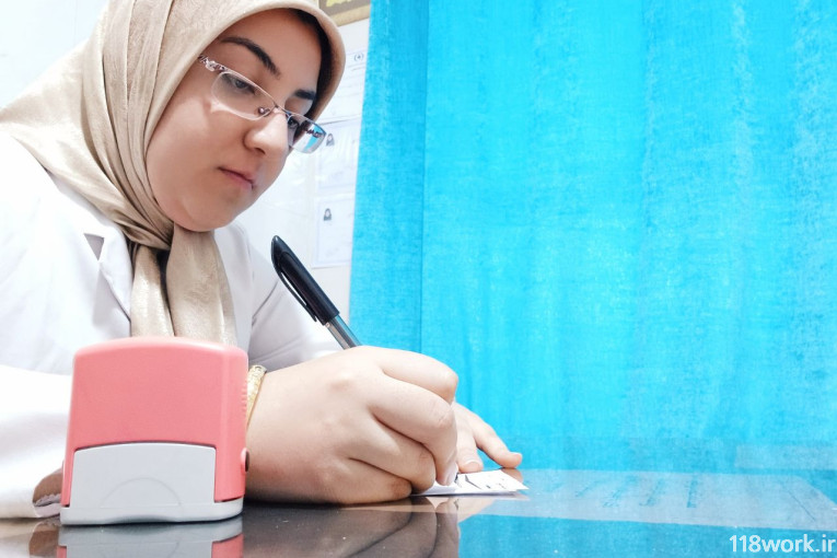 گفتاردرمانی امامت 