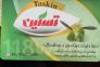 شرکت صنایع غذایی زرتاب تسکین در طارم زنجان>