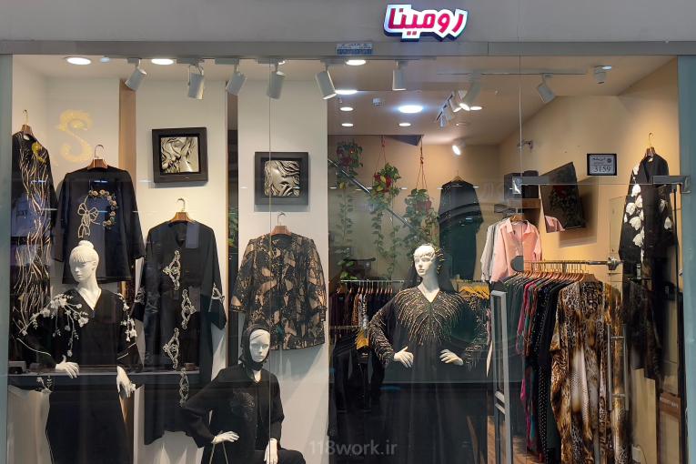 مانتو عبا رومینا در شیراز