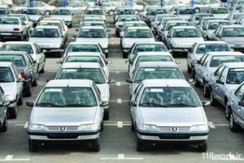ایران خودرو امروز کدام خودروها را پیش فروش می کند؟